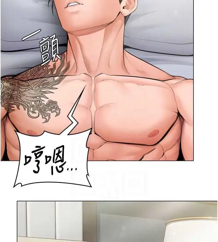 第61話