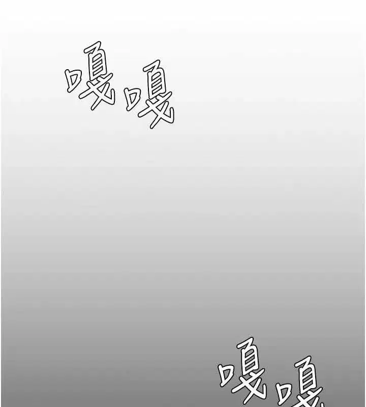 第61話