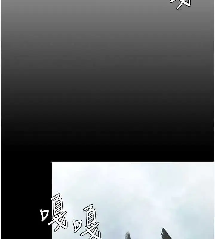 第61話
