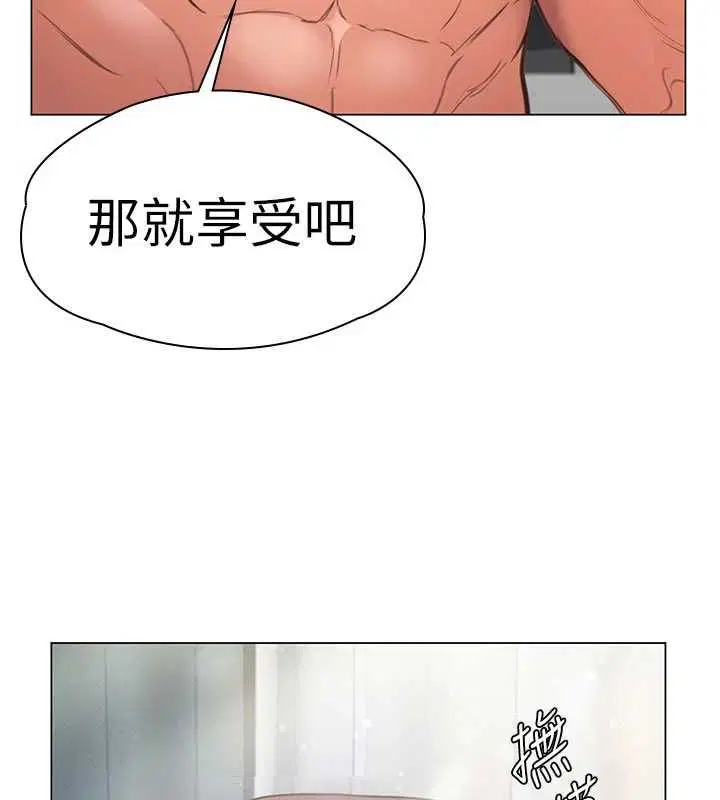 第62話