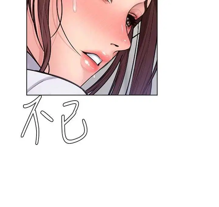 第62話