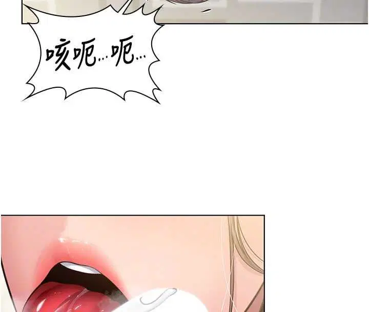第62話