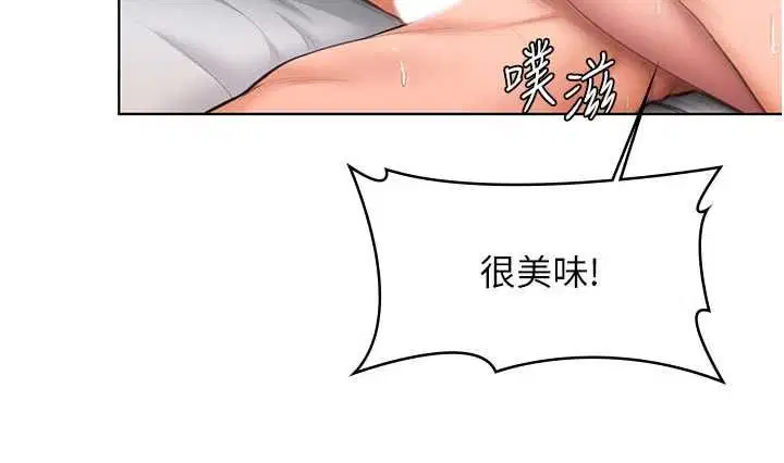 第62話