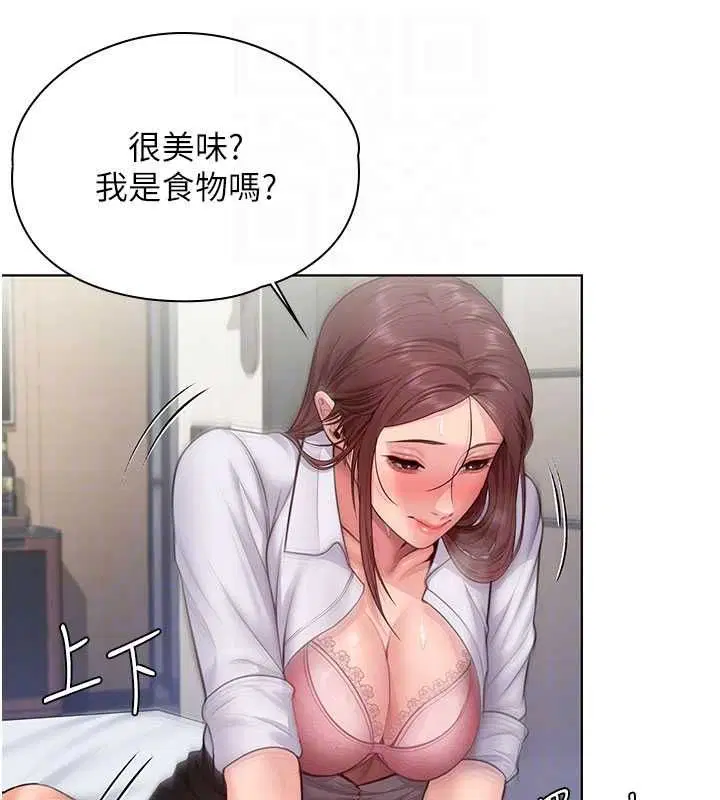 第62話