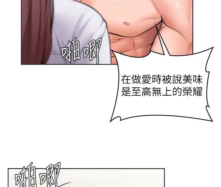 第62話