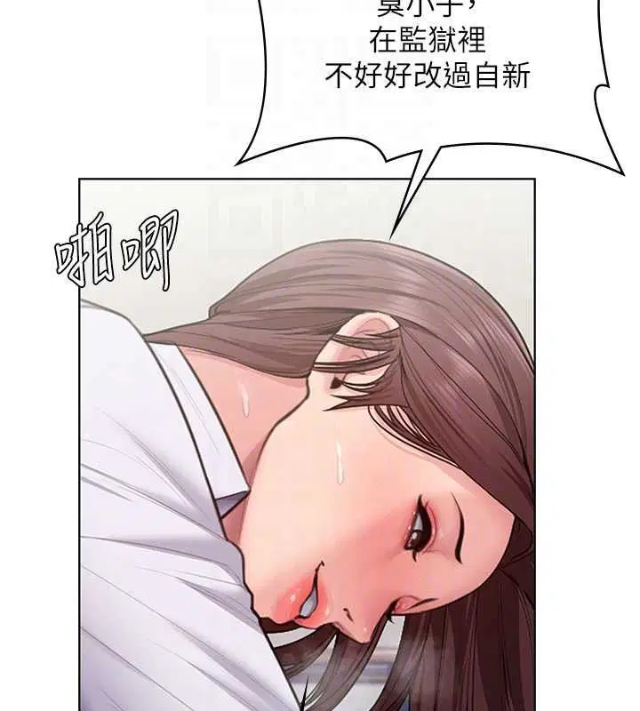 第62話