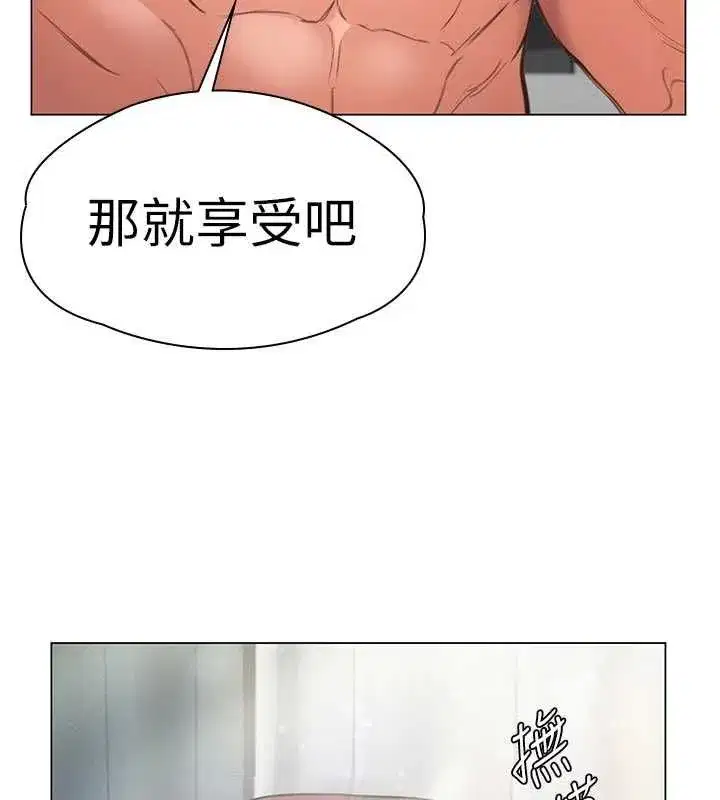 第63話