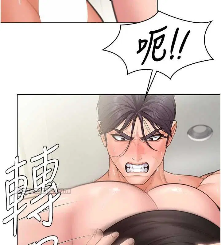 第64話