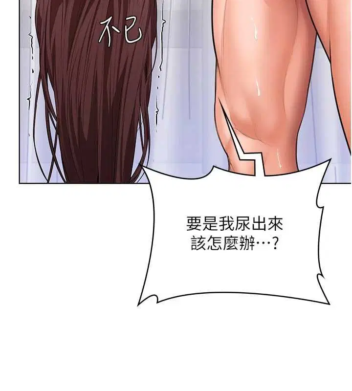 第64話