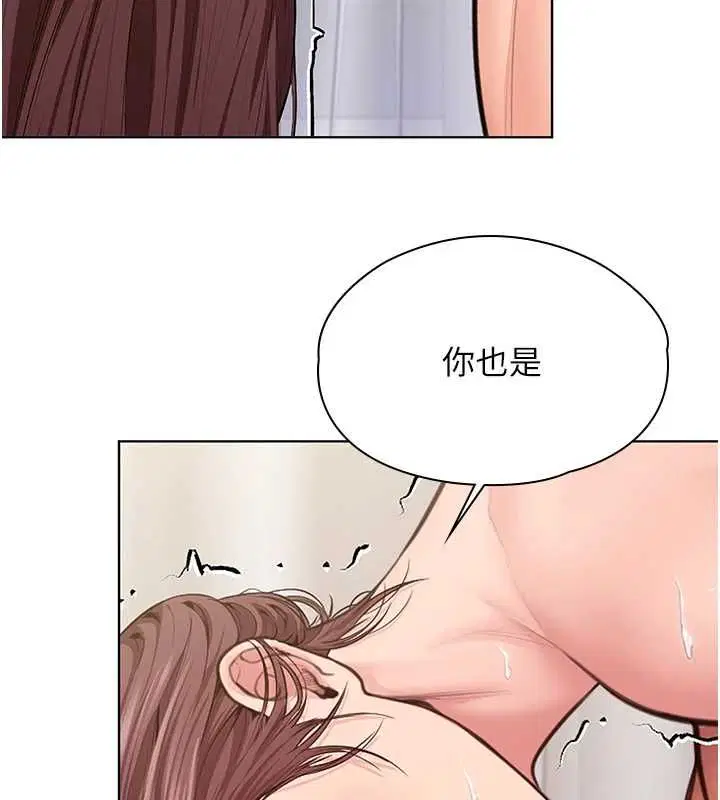 第64話