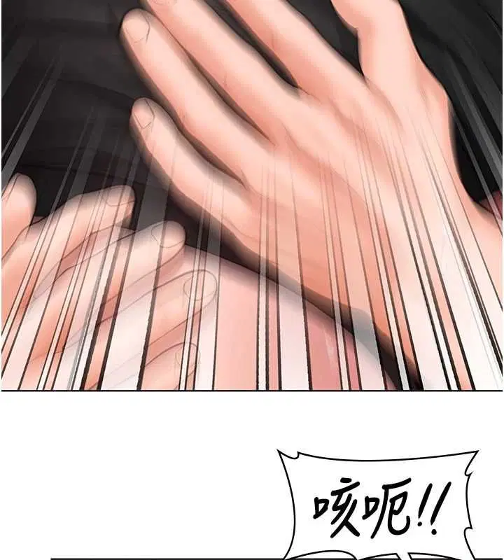 第64話
