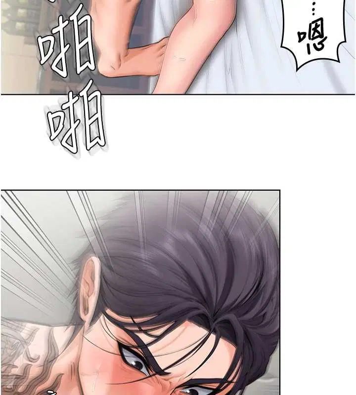 第64話