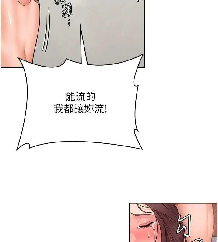 第64話