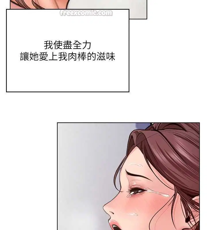 第64話