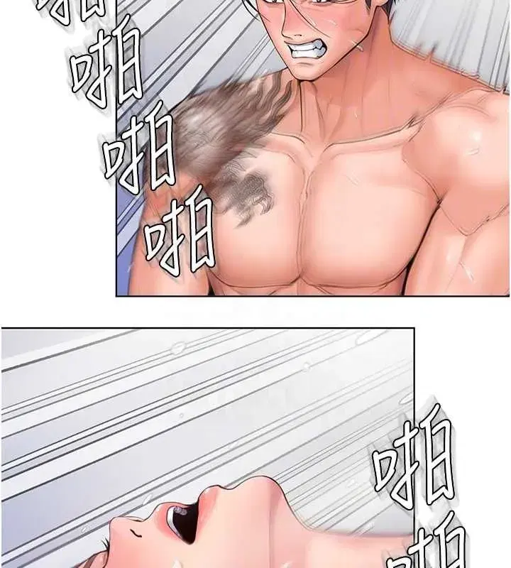 第65話
