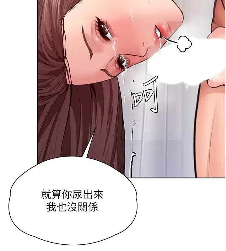 第65話