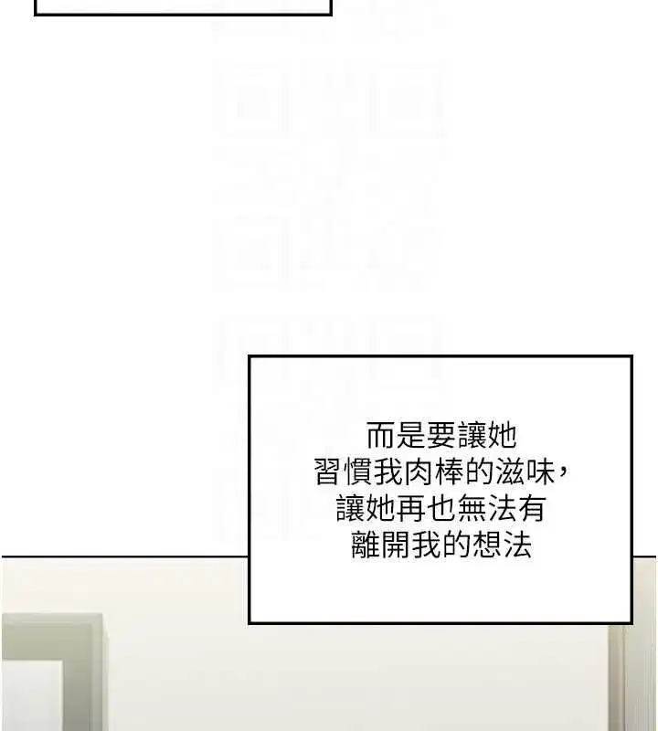 第65話