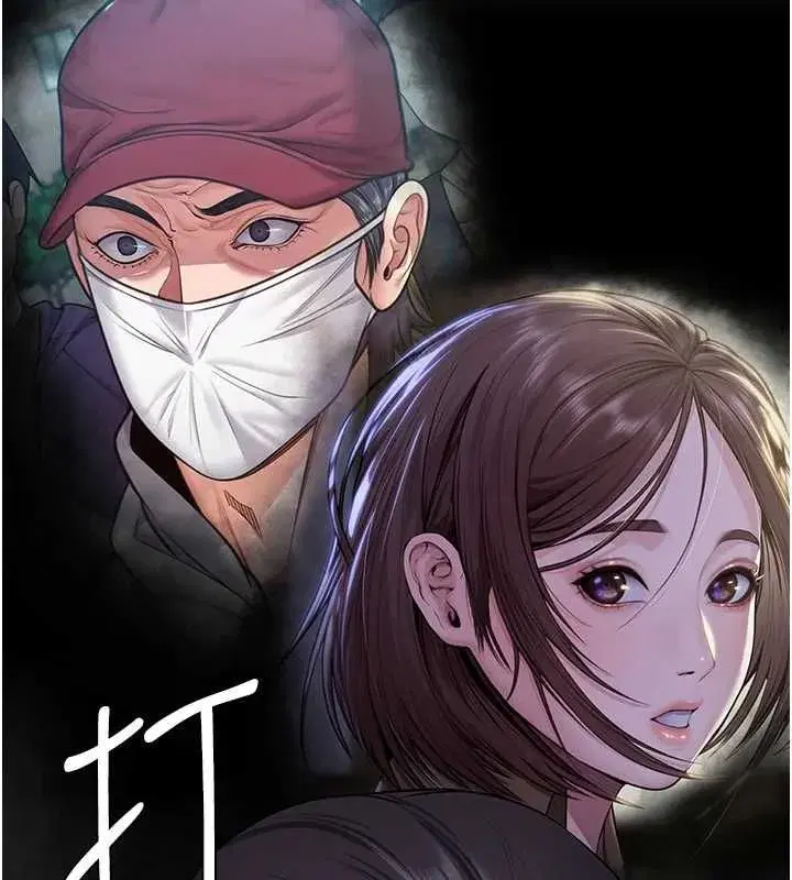 第65話
