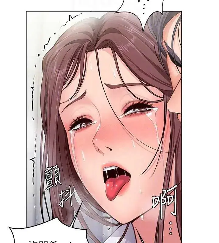 第65話