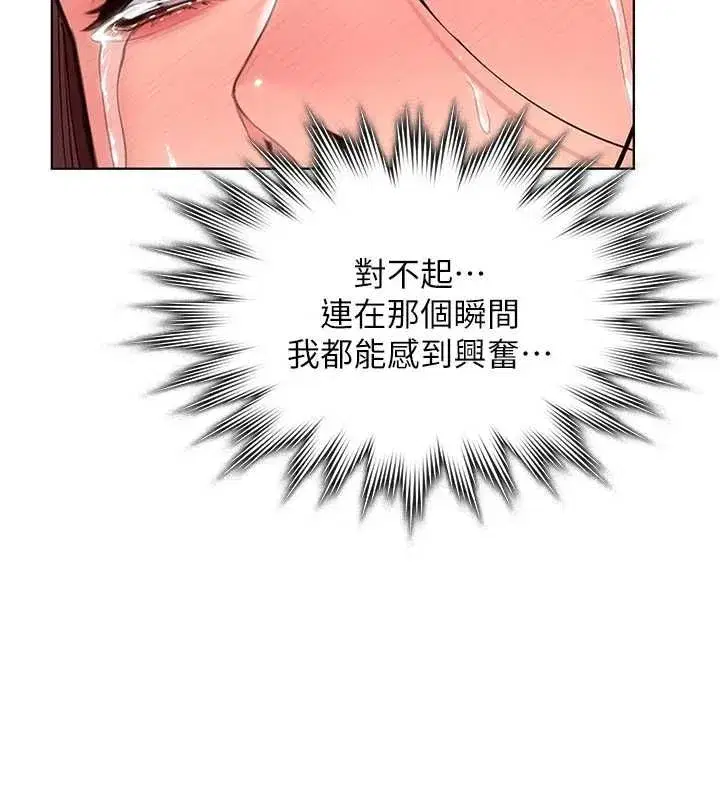 第65話