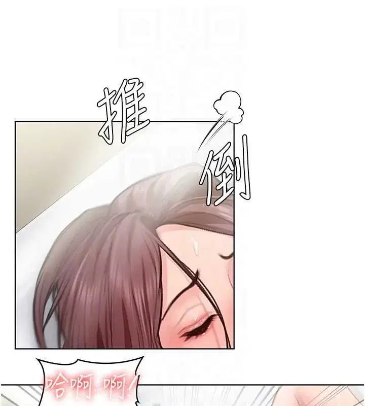 第65話