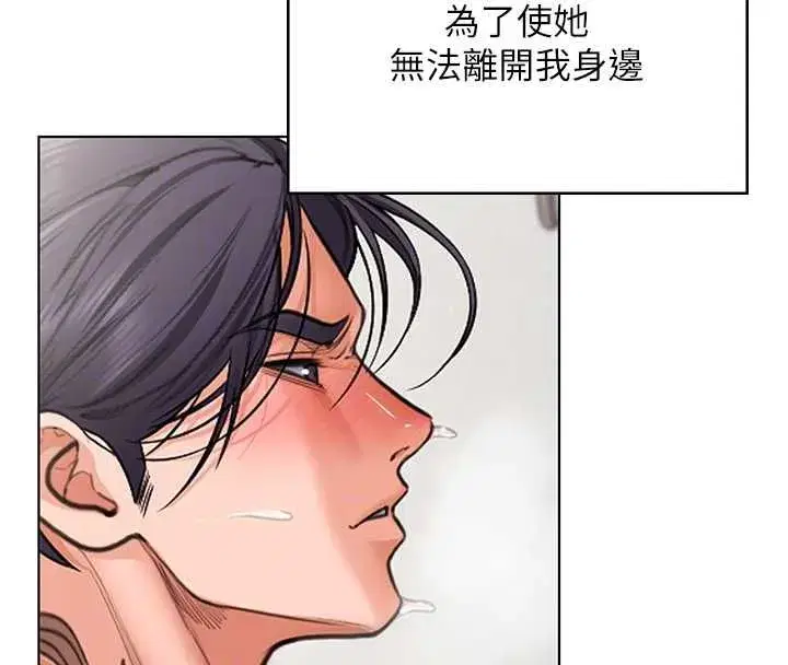 第65話