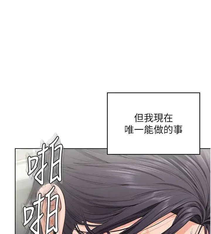 第65話