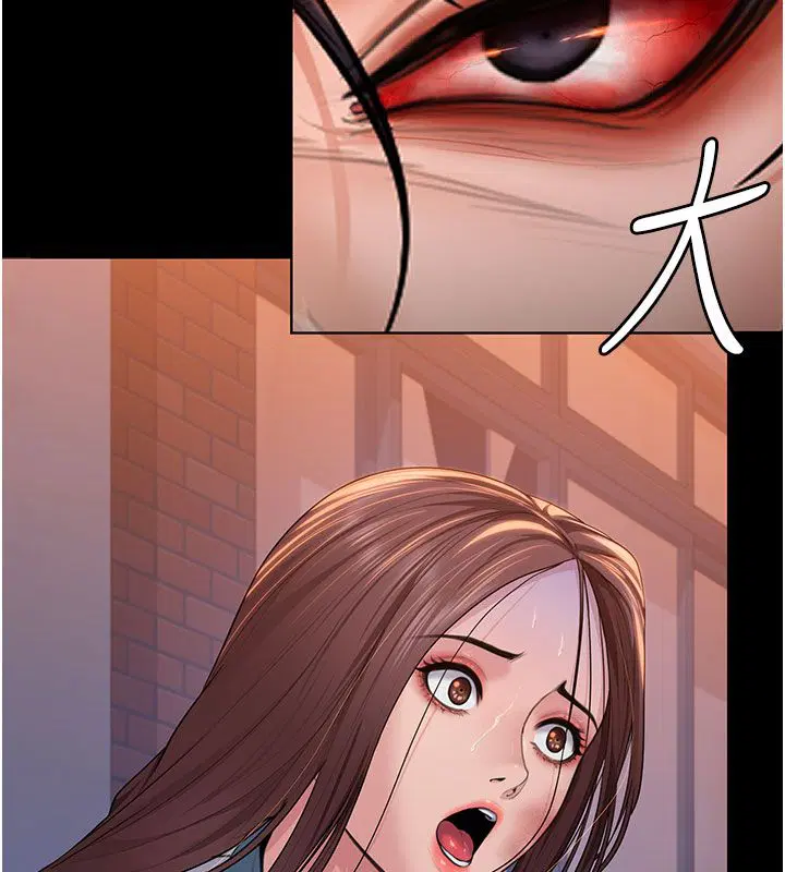 第70話 - 第126页