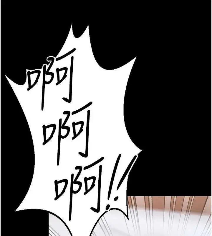 第78話