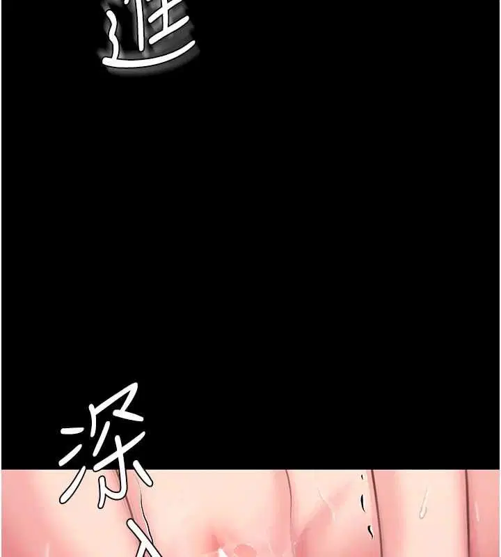 第78話