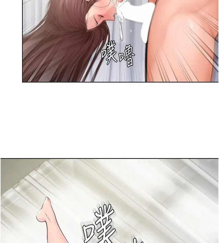 第79話