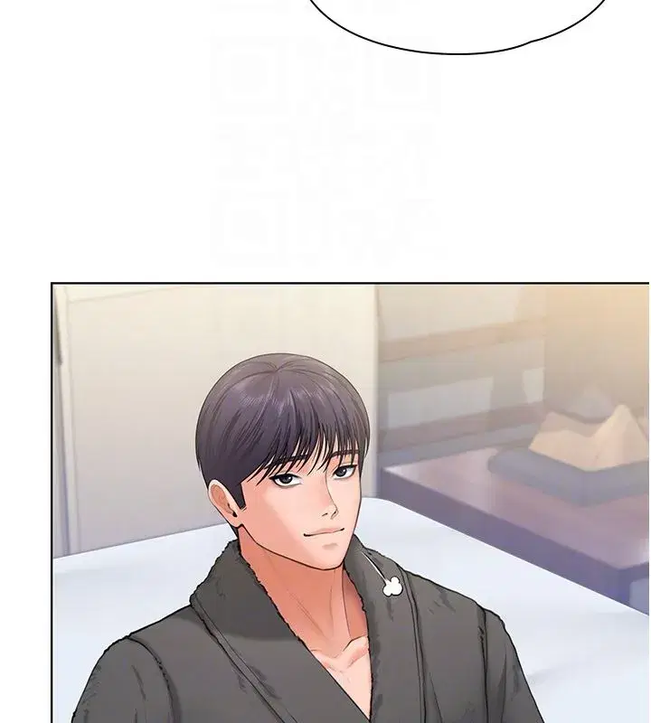 第79話