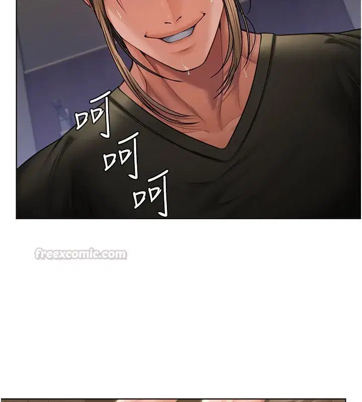 第79話