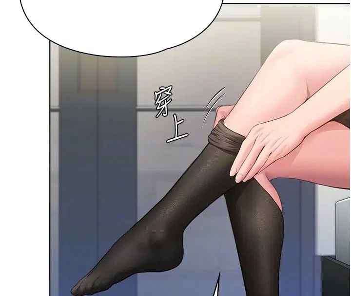 第79話