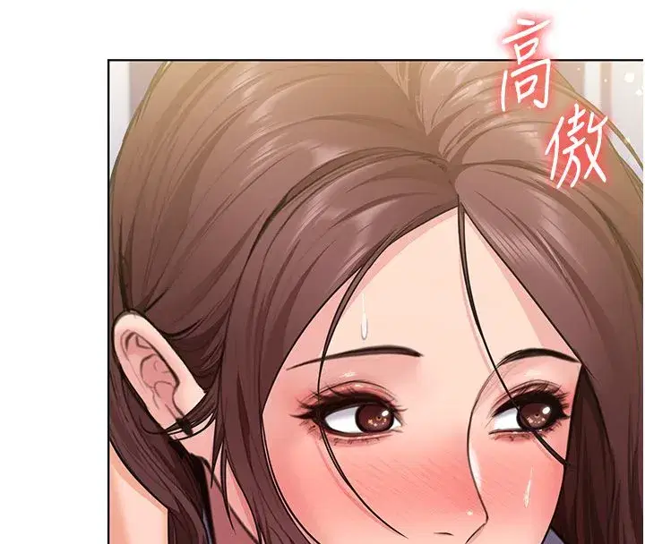 第79話