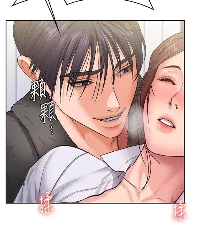 第79話