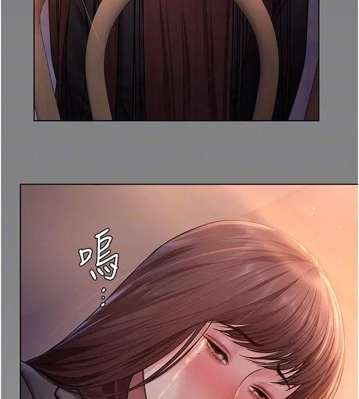 第79話