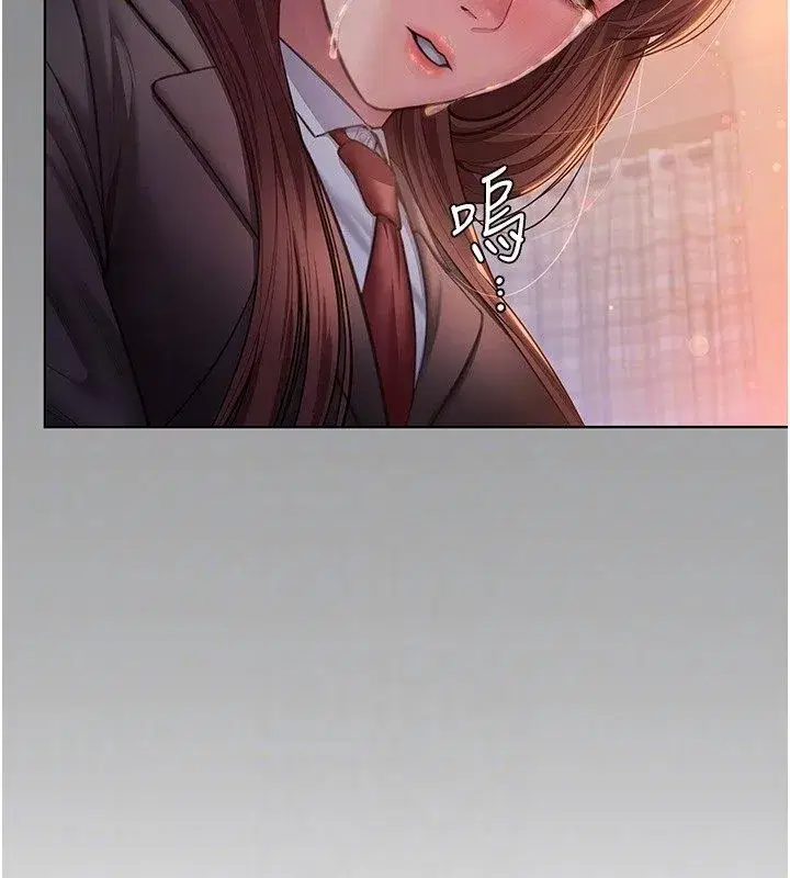 第79話