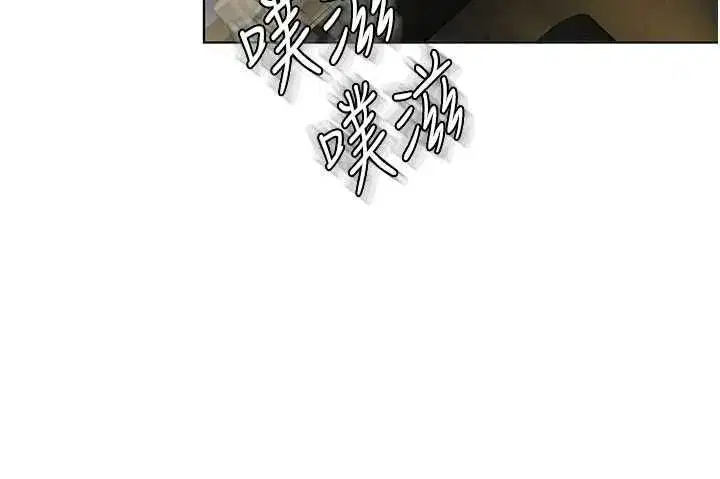第80話