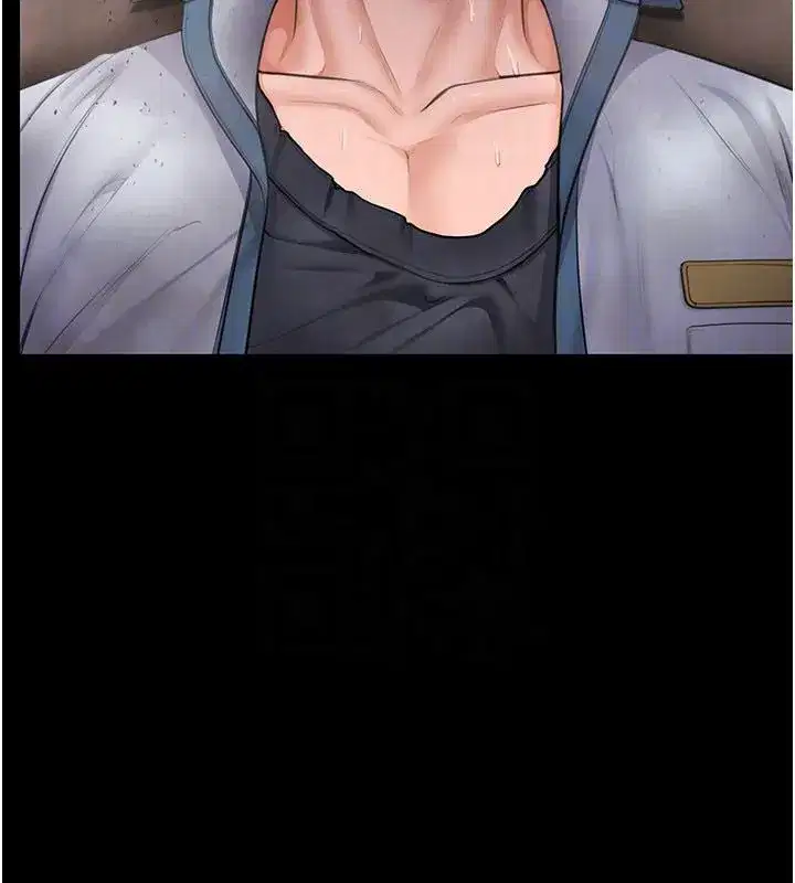 第81話