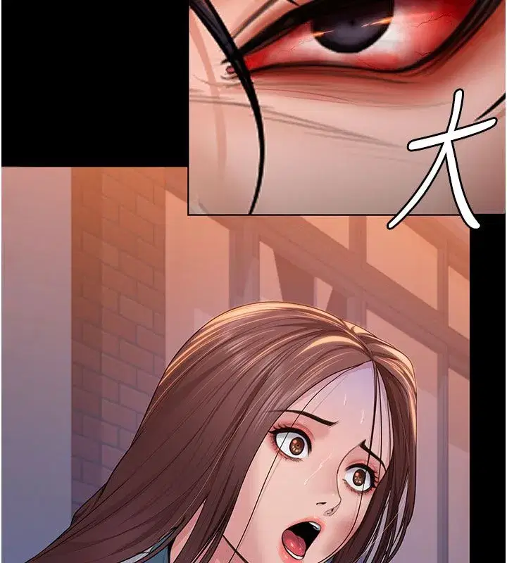 第81話