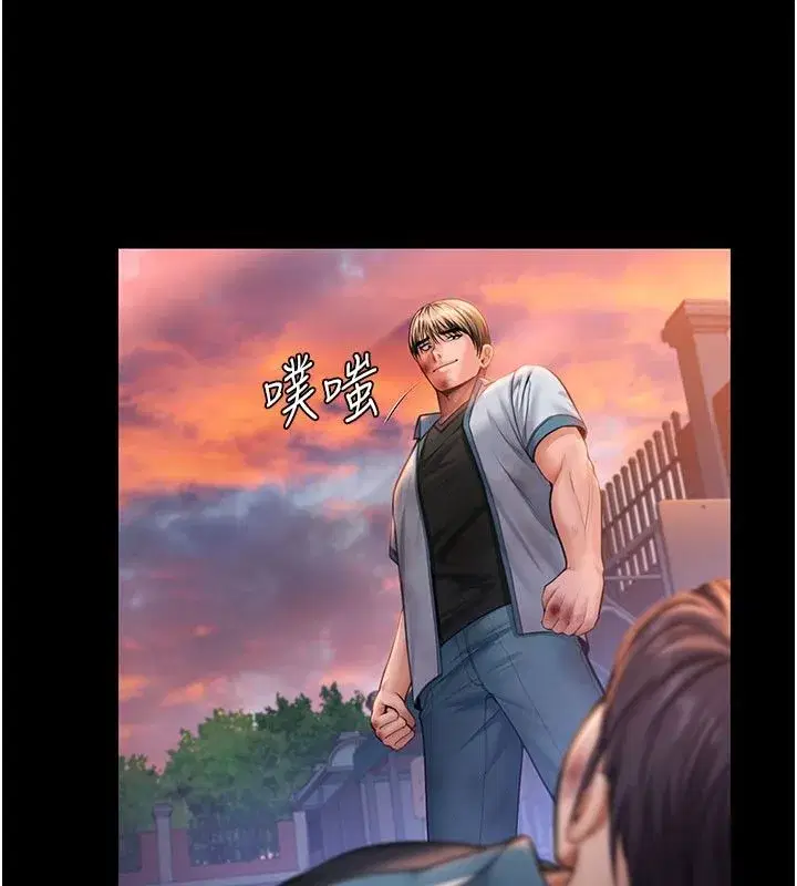 第81話