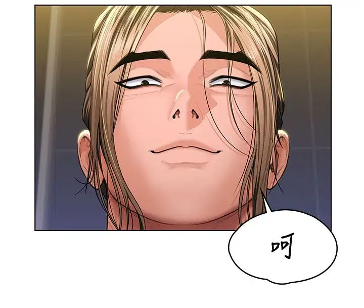 第81話