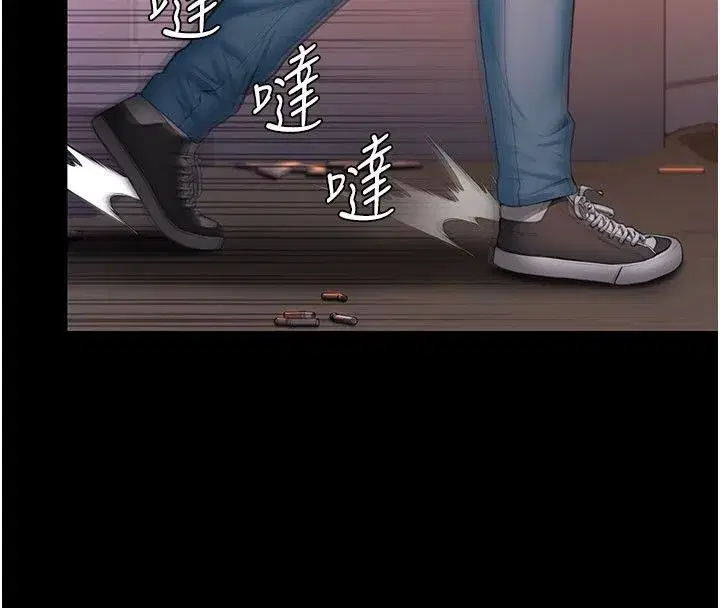 第81話