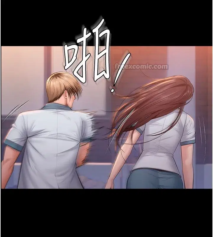 第81話