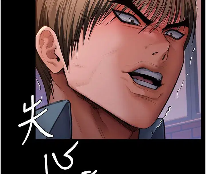第81話