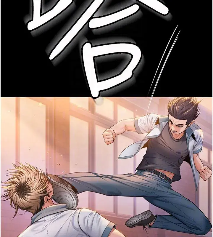 第81話