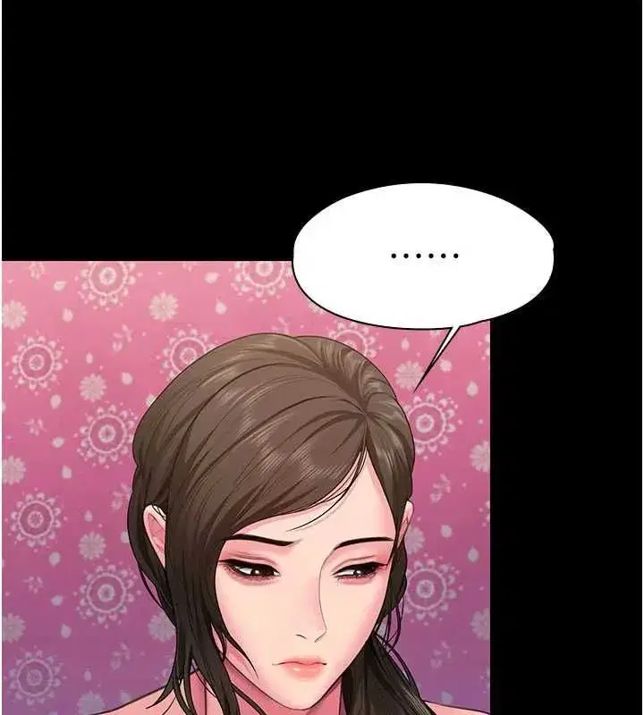 第82話