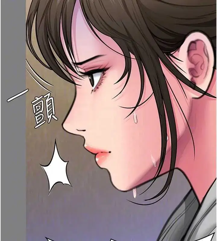 第82話
