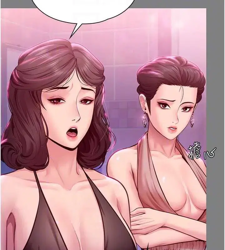 第82話